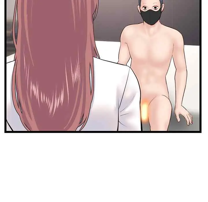 image-komik-midnight-pc-cafe-chapter-45-104/144