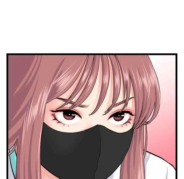 image-komik-midnight-pc-cafe-chapter-45-119/144