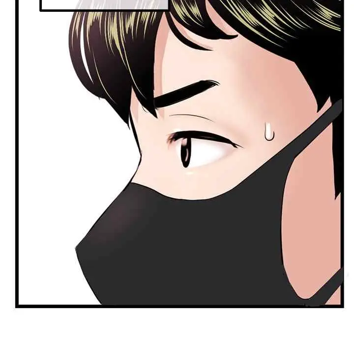 image-komik-midnight-pc-cafe-chapter-46-5/147