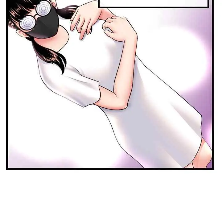 image-komik-midnight-pc-cafe-chapter-46-7/147