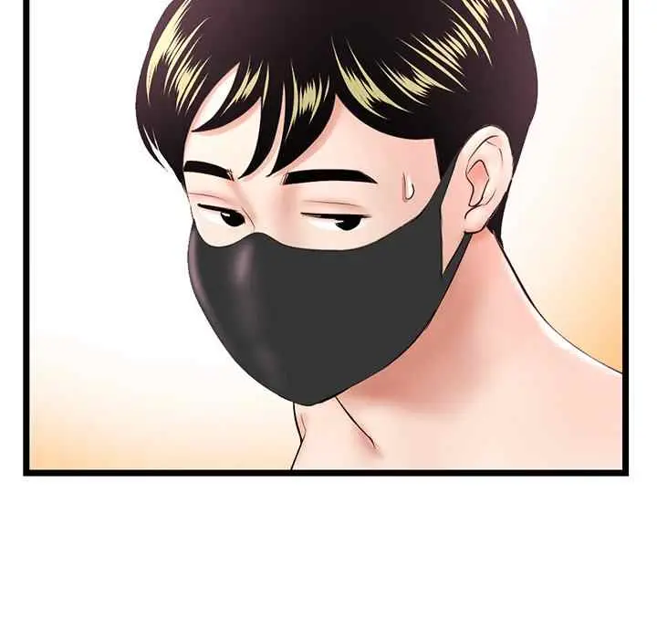 image-komik-midnight-pc-cafe-chapter-46-8/147