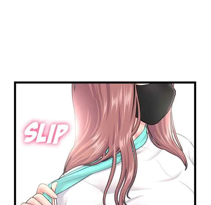 image-komik-midnight-pc-cafe-chapter-46-48/147