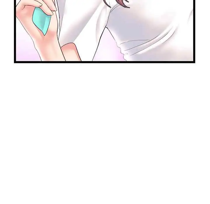 image-komik-midnight-pc-cafe-chapter-46-49/147