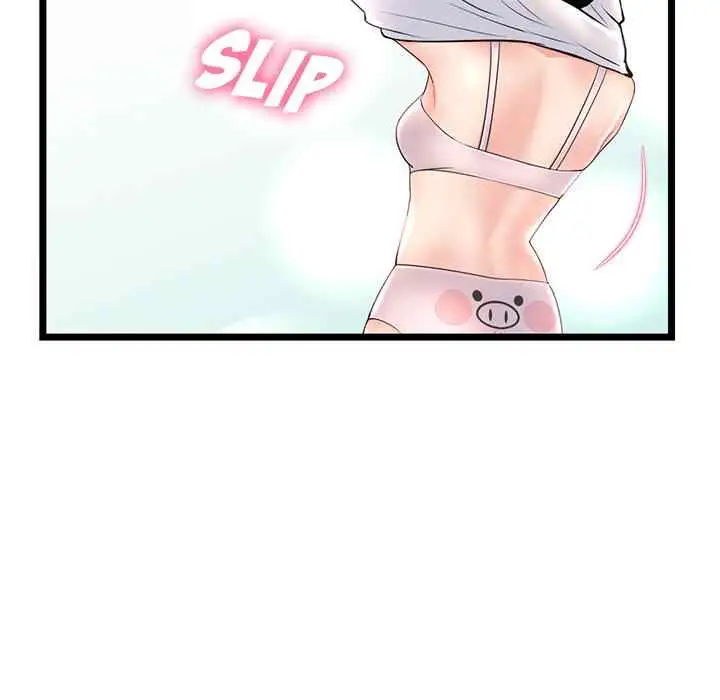 image-komik-midnight-pc-cafe-chapter-46-82/147