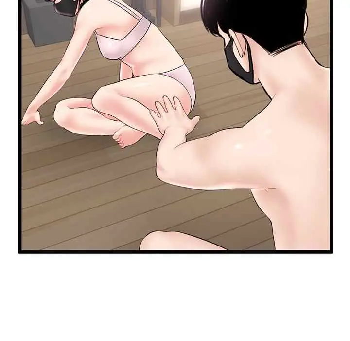 image-komik-midnight-pc-cafe-chapter-46-94/147