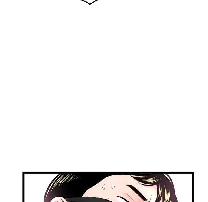 image-komik-midnight-pc-cafe-chapter-46-124/147