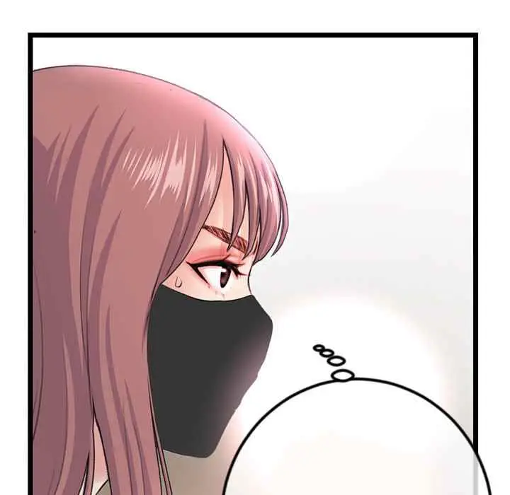 image-komik-midnight-pc-cafe-chapter-47-8/149