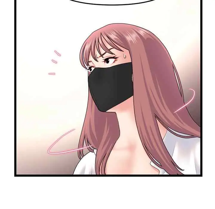 image-komik-midnight-pc-cafe-chapter-47-25/149