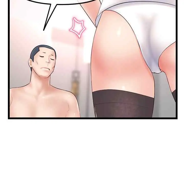 image-komik-midnight-pc-cafe-chapter-47-29/149