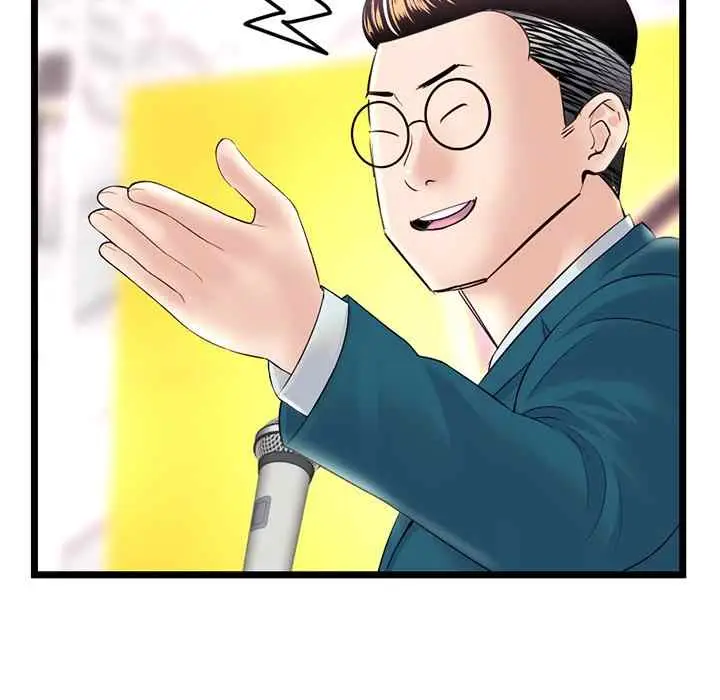 image-komik-midnight-pc-cafe-chapter-47-64/149