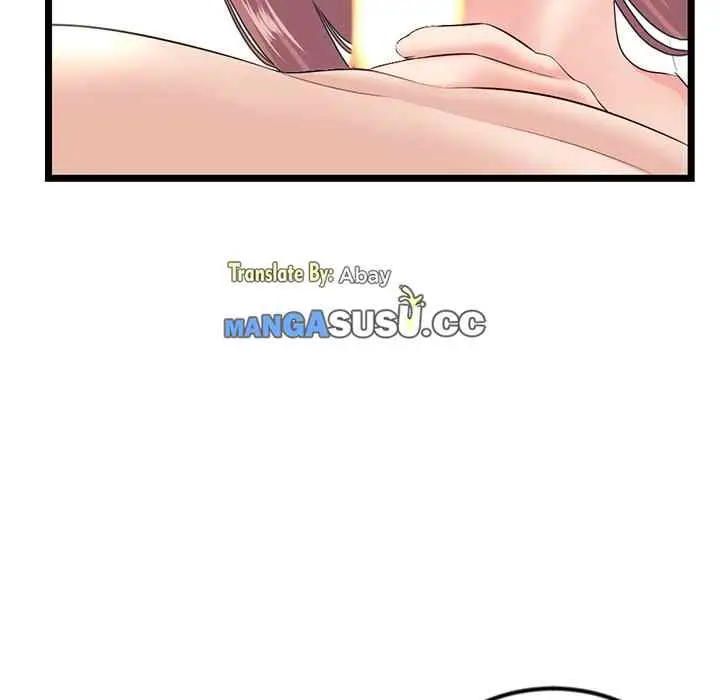 image-komik-midnight-pc-cafe-chapter-47-81/149