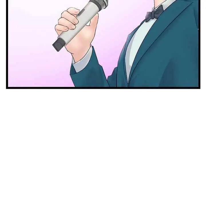 image-komik-midnight-pc-cafe-chapter-47-144/149