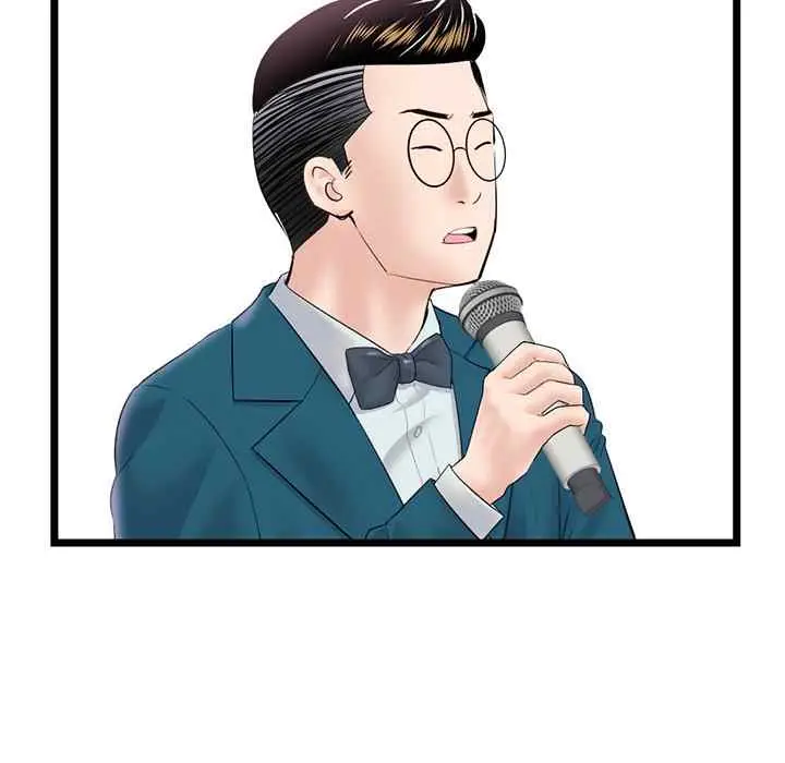 image-komik-midnight-pc-cafe-chapter-48-43/153