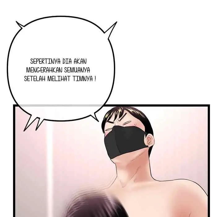 image-komik-midnight-pc-cafe-chapter-48-78/153