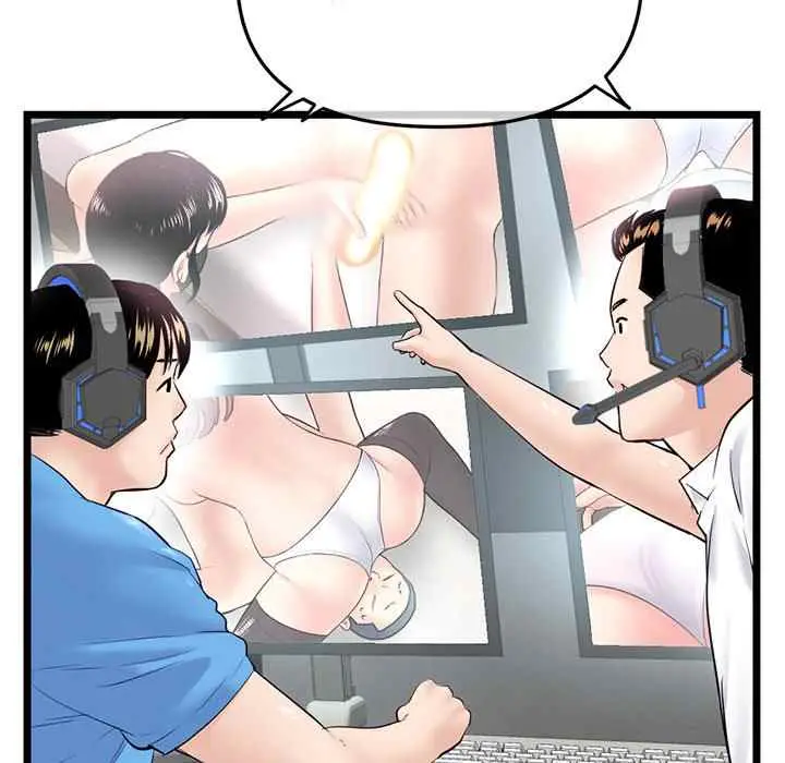 image-komik-midnight-pc-cafe-chapter-48-100/153