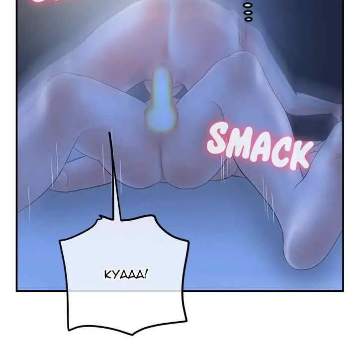 image-komik-midnight-pc-cafe-chapter-49-119/150