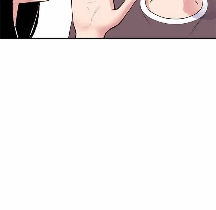 image-komik-midnight-pc-cafe-chapter-5-43/168