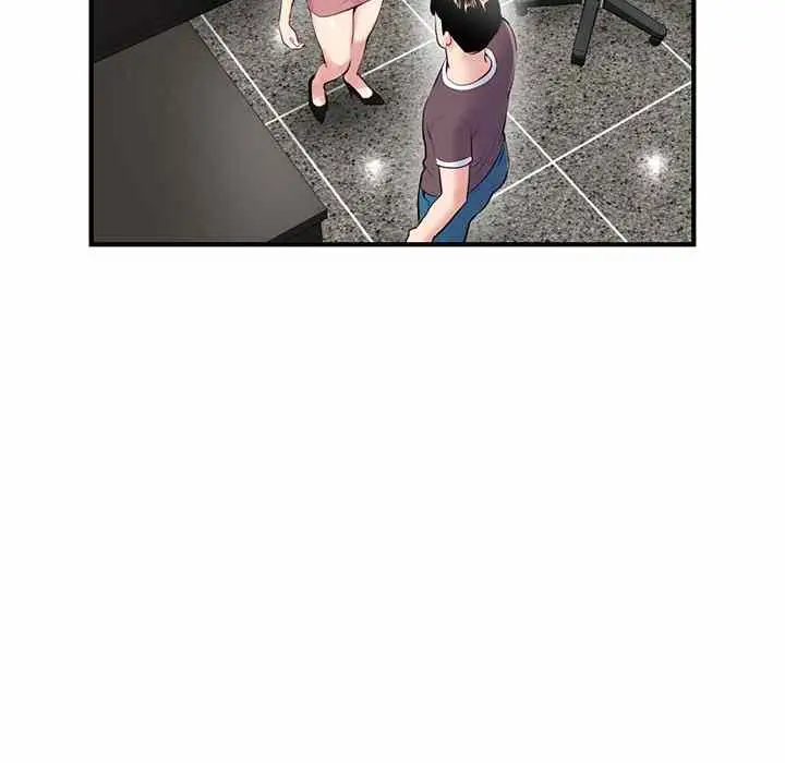 image-komik-midnight-pc-cafe-chapter-5-45/168