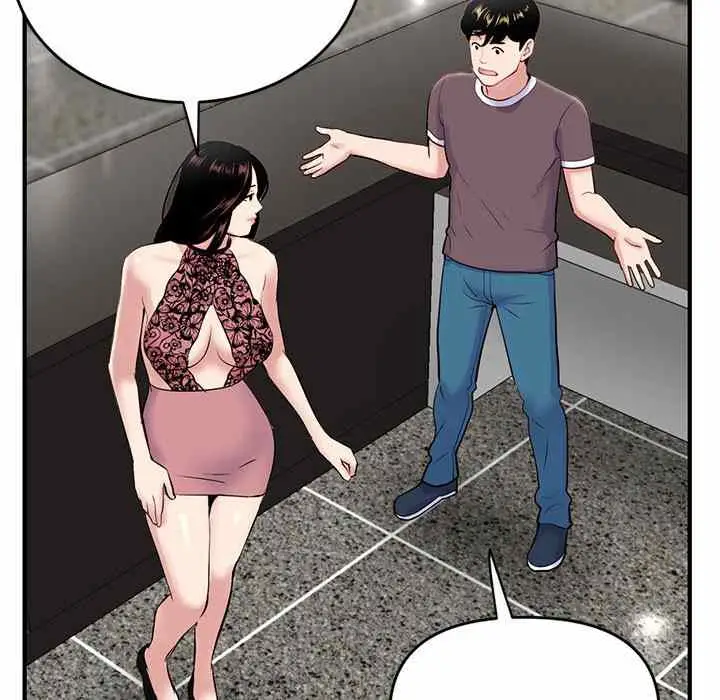 image-komik-midnight-pc-cafe-chapter-5-62/168