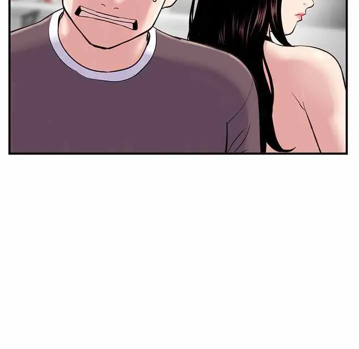 image-komik-midnight-pc-cafe-chapter-5-70/168