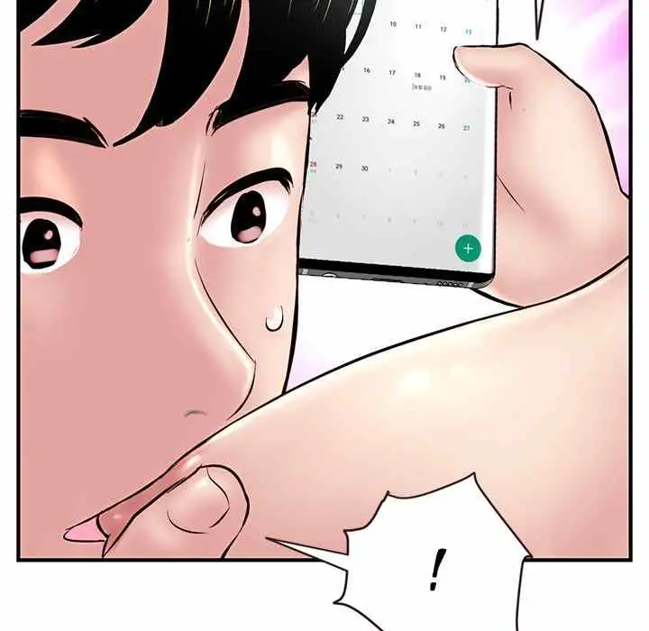 image-komik-midnight-pc-cafe-chapter-5-98/168