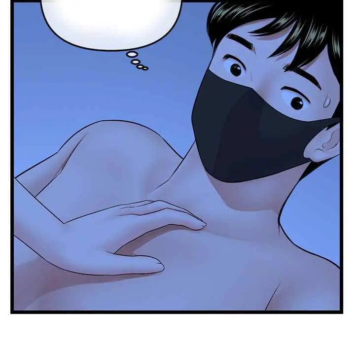 image-komik-midnight-pc-cafe-chapter-50-7/145