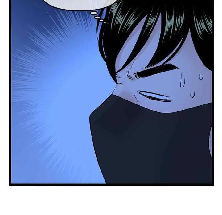 image-komik-midnight-pc-cafe-chapter-50-9/145