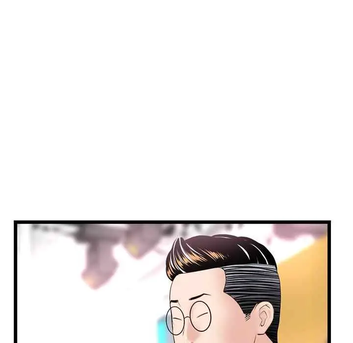 image-komik-midnight-pc-cafe-chapter-50-22/145