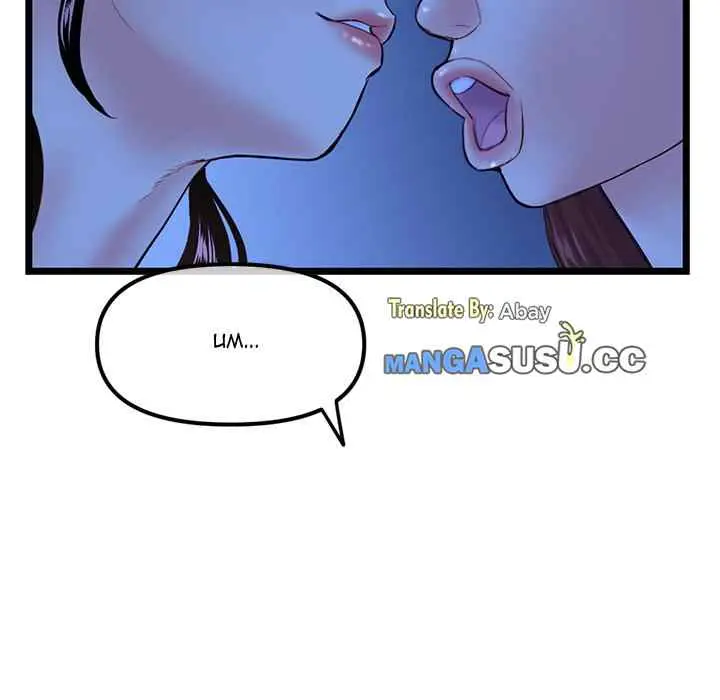 image-komik-midnight-pc-cafe-chapter-50-31/145