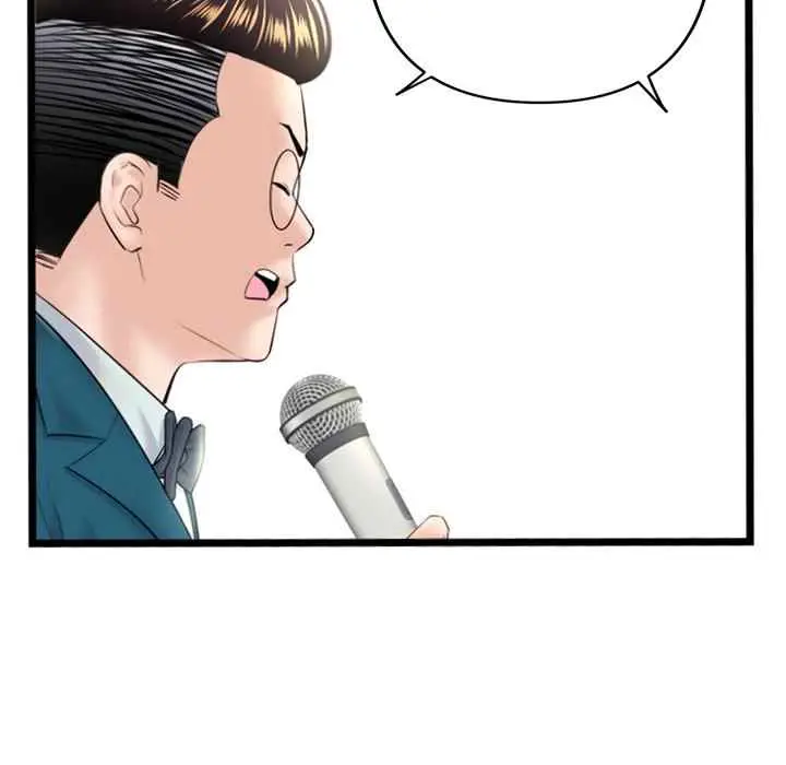 image-komik-midnight-pc-cafe-chapter-50-92/145