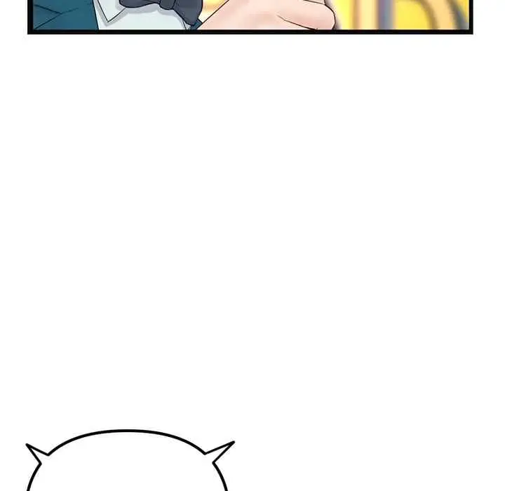 image-komik-midnight-pc-cafe-chapter-51-42/148