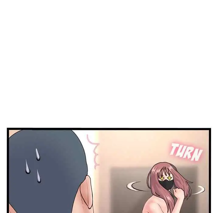 image-komik-midnight-pc-cafe-chapter-51-62/148