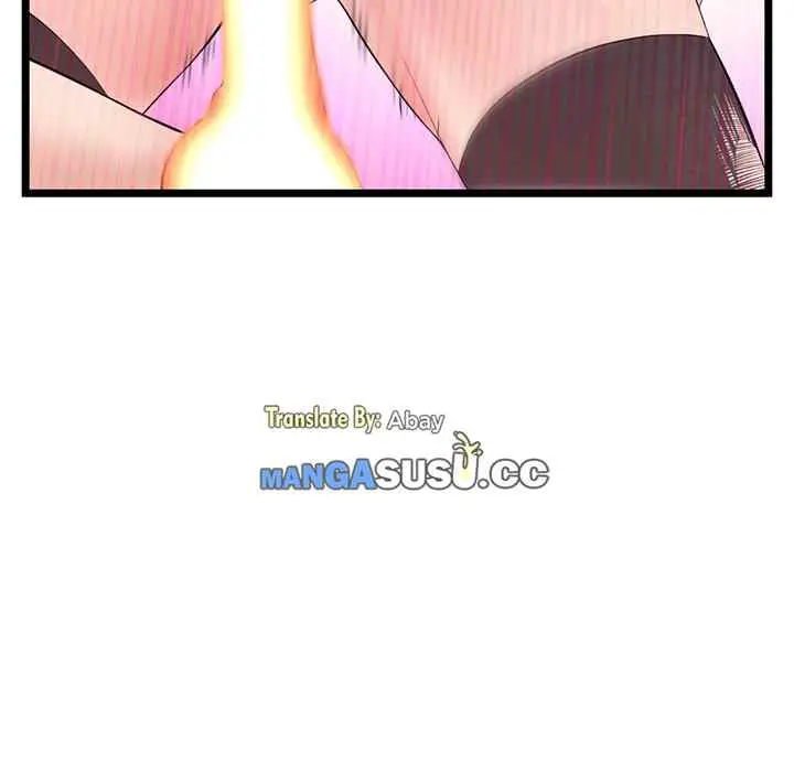 image-komik-midnight-pc-cafe-chapter-51-71/148