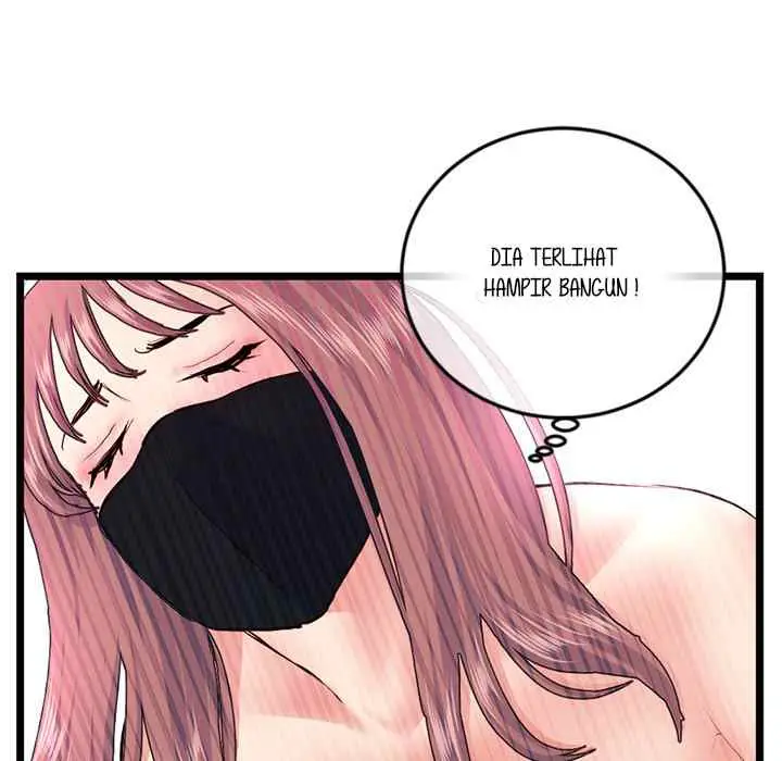 image-komik-midnight-pc-cafe-chapter-51-74/148