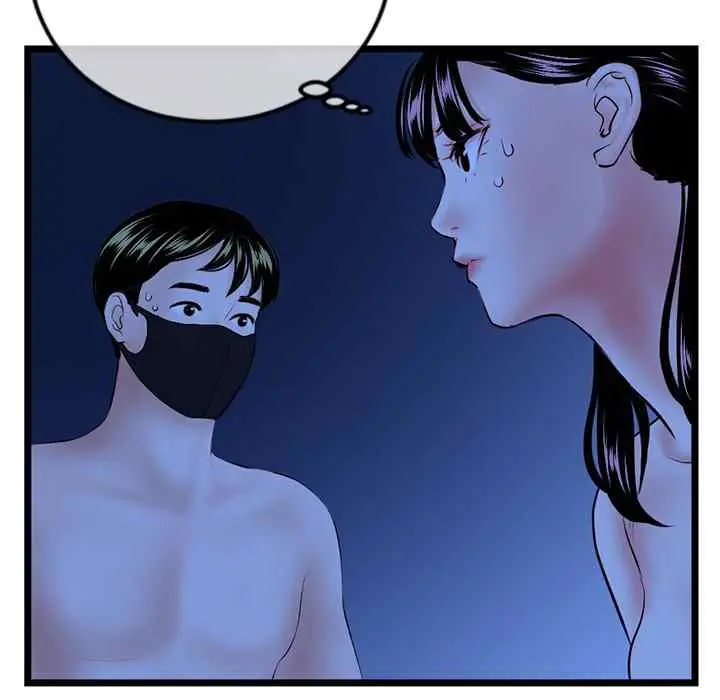 image-komik-midnight-pc-cafe-chapter-51-102/148