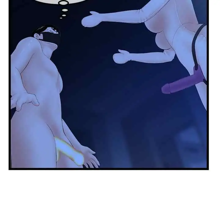 image-komik-midnight-pc-cafe-chapter-51-110/148