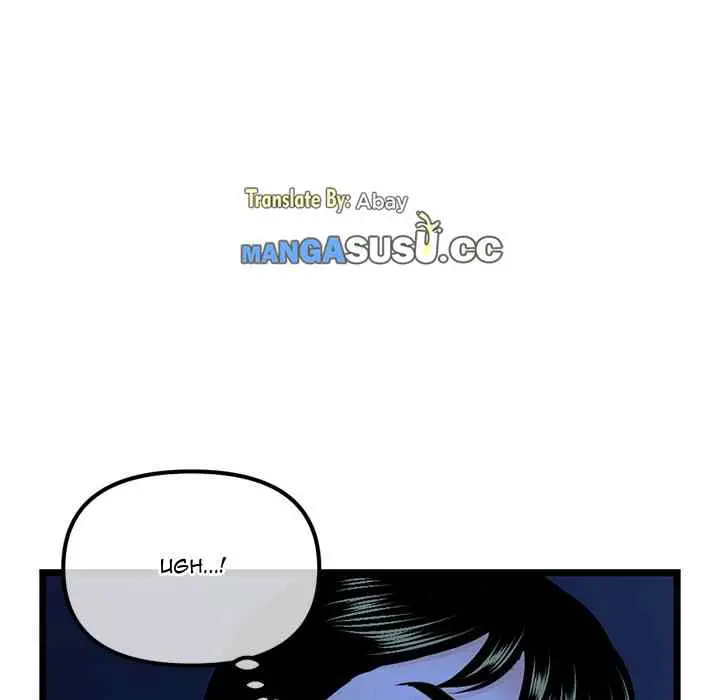 image-komik-midnight-pc-cafe-chapter-51-111/148