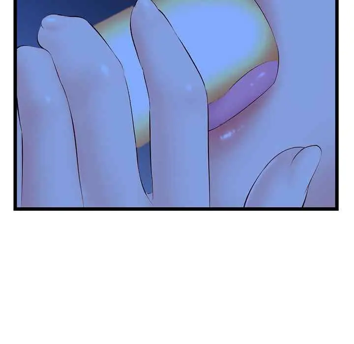 image-komik-midnight-pc-cafe-chapter-51-114/148