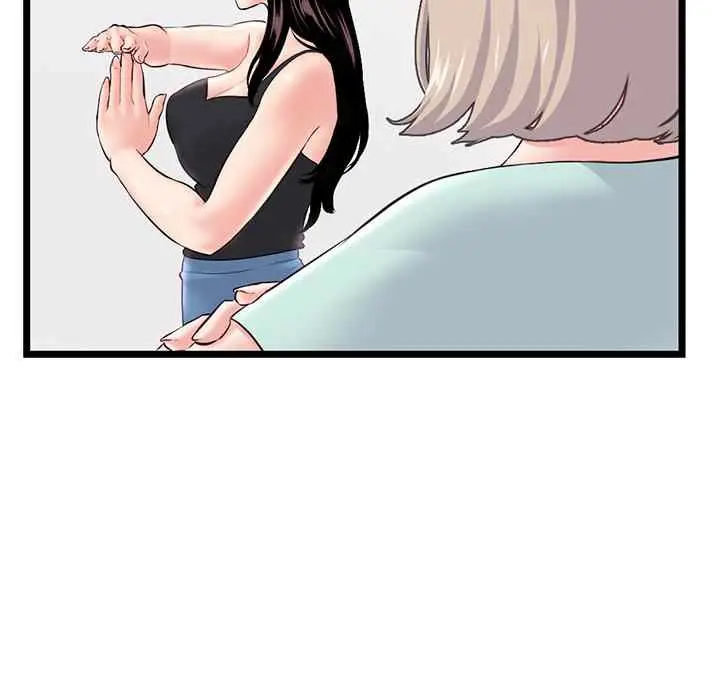 image-komik-midnight-pc-cafe-chapter-52-13/149