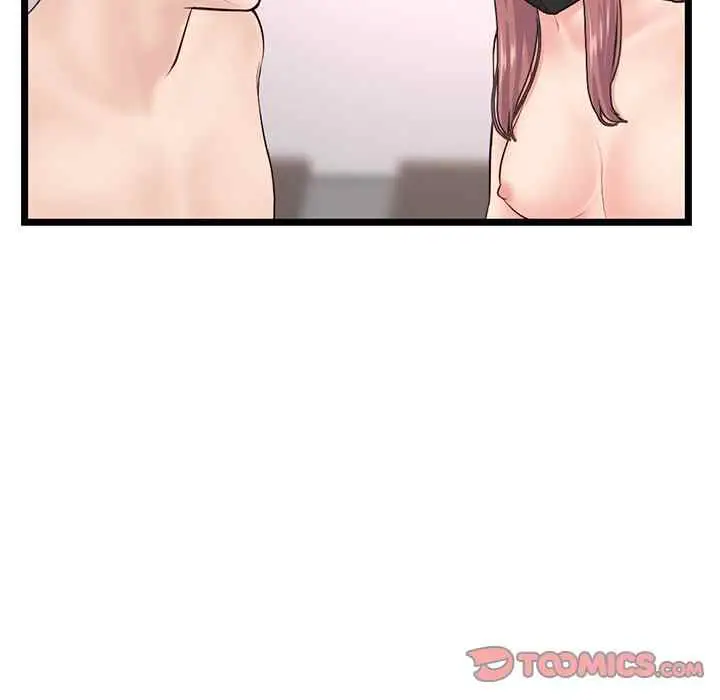 image-komik-midnight-pc-cafe-chapter-52-43/149