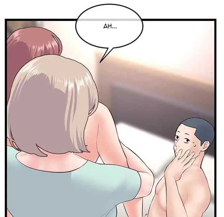 image-komik-midnight-pc-cafe-chapter-52-52/149