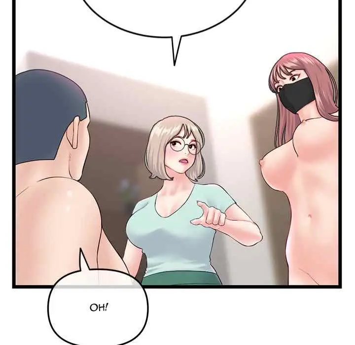 image-komik-midnight-pc-cafe-chapter-52-58/149