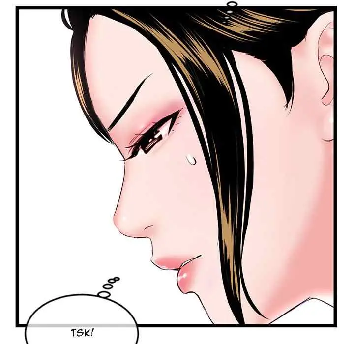 image-komik-midnight-pc-cafe-chapter-52-80/149