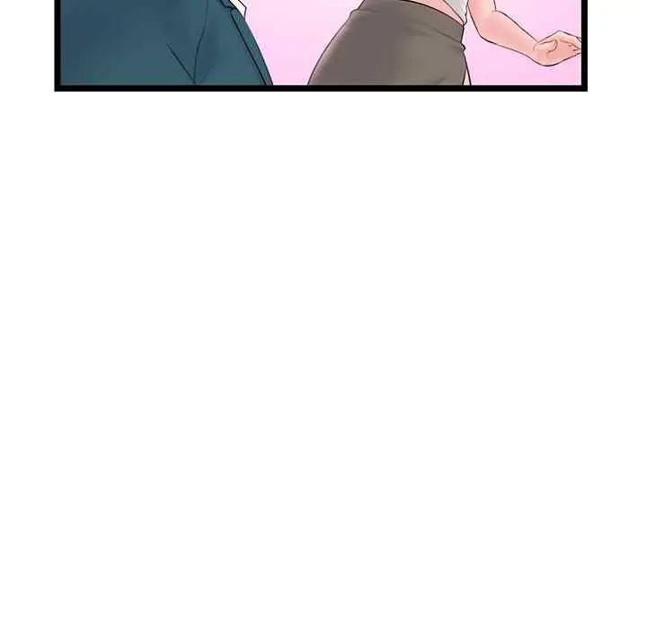 image-komik-midnight-pc-cafe-chapter-52-146/149