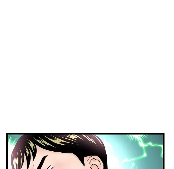 image-komik-midnight-pc-cafe-chapter-53-71/151