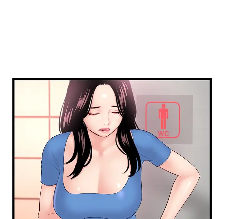 image-komik-midnight-pc-cafe-chapter-53-131/151