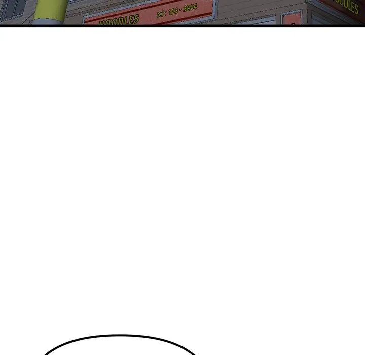 image-komik-midnight-pc-cafe-chapter-54-6/159