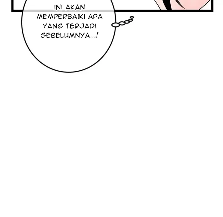 image-komik-midnight-pc-cafe-chapter-54-43/159