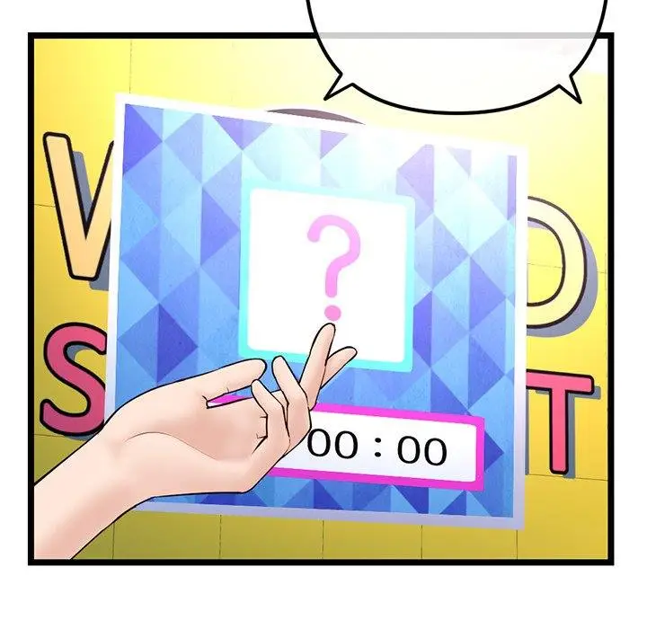 image-komik-midnight-pc-cafe-chapter-55-94/159