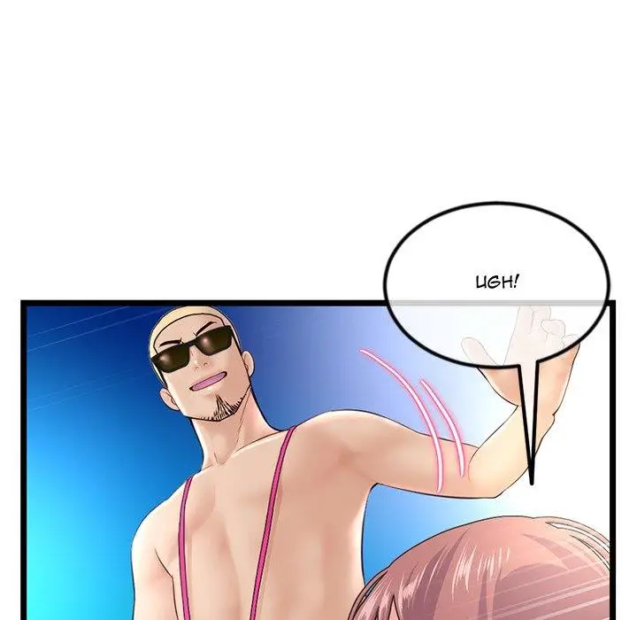 image-komik-midnight-pc-cafe-chapter-56-35/161